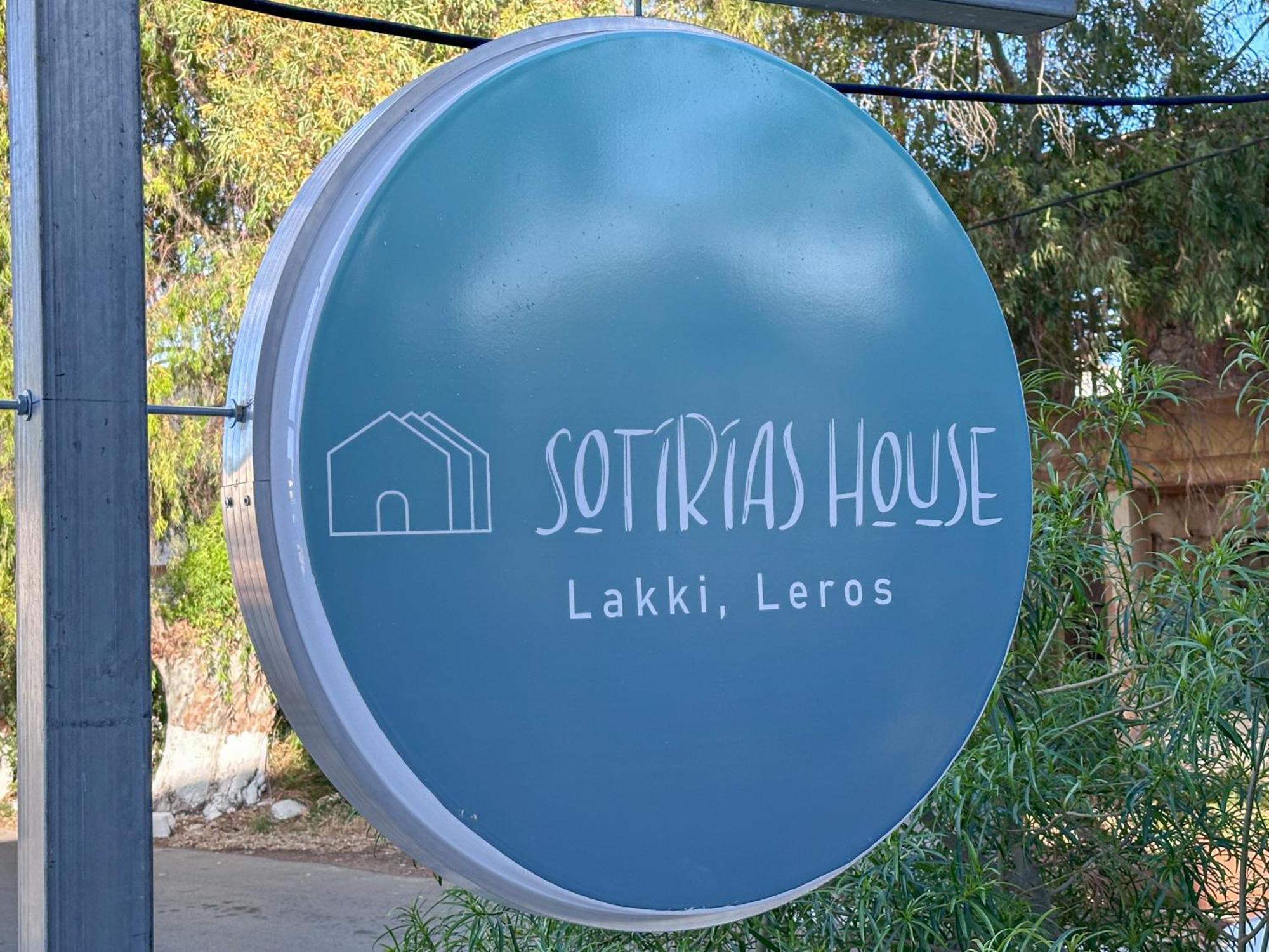 Sotiria'S House Villa Lakkion Bagian luar foto